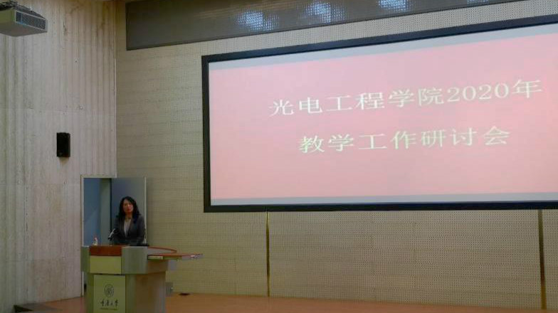 说明: C:\Users\Lenovo\Desktop\2020-2021-1工作文件\10月15日公司研讨会\10.15 公司教学工作研讨会\新闻稿图片4_meitu_5.jpg